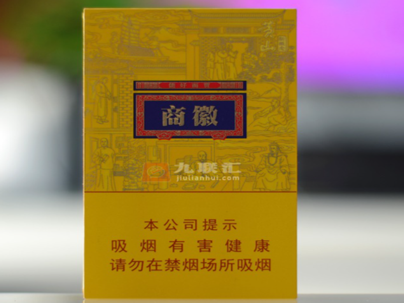 仓储分拣货架集装整箱