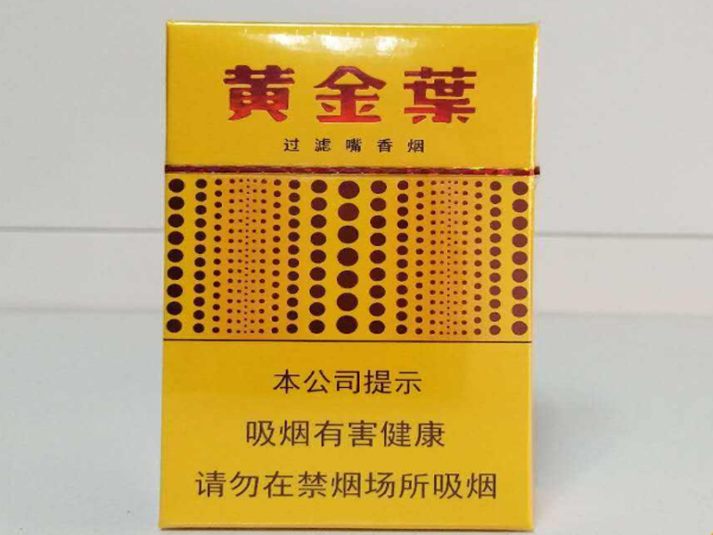 整箱免税香烟仓库流水线作业